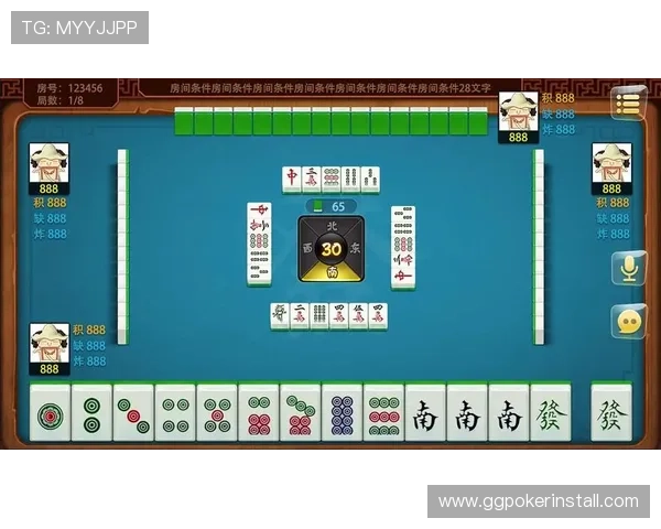 888棋牌最新网址最新公告，官方授权入口确保玩家游戏体验与账号安全