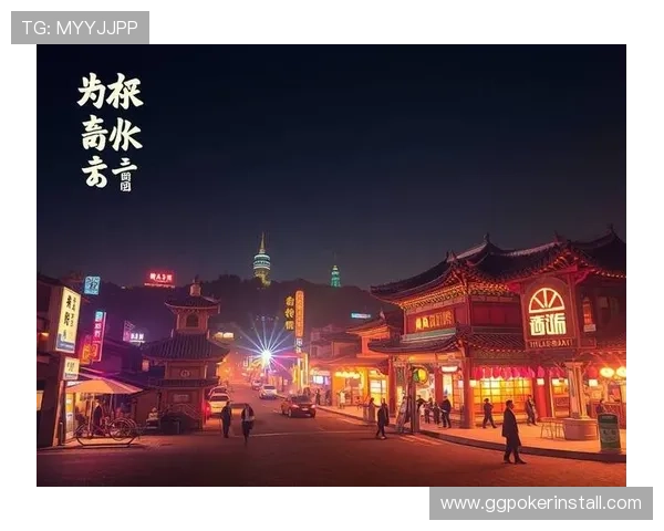 专业人士必看棋牌对战平台十大排名最新榜单分析提升游戏体验的实用建议