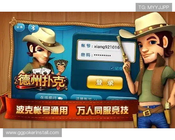 乐赢棋牌官网每日签到奖励丰富,轻松领取多重福利提升游戏乐趣 乐赢棋牌官网每日签到奖励丰富,轻松领取多重福利提升游戏乐趣