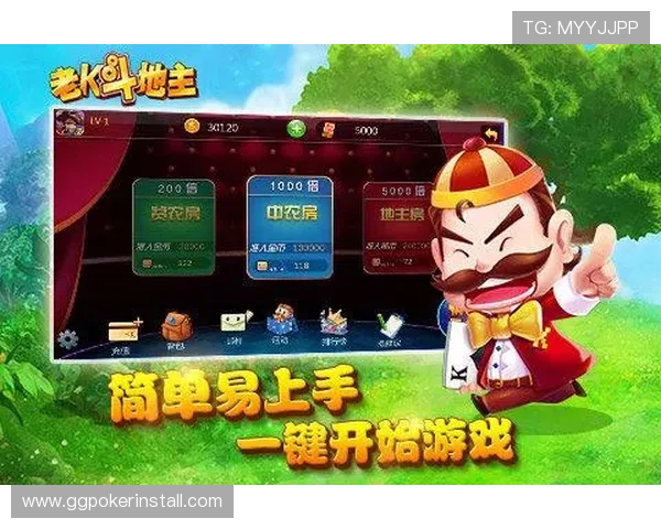 亚星官网棋牌新手入门指南帮助新玩家快速掌握游戏规则 亚星官网棋牌新手入门指南帮助新玩家快速掌握游戏规则