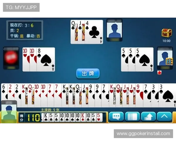 大连娱网棋牌游戏大厅官方下载电脑版官方正版最新版本，全面优化游戏性能与用户体验
