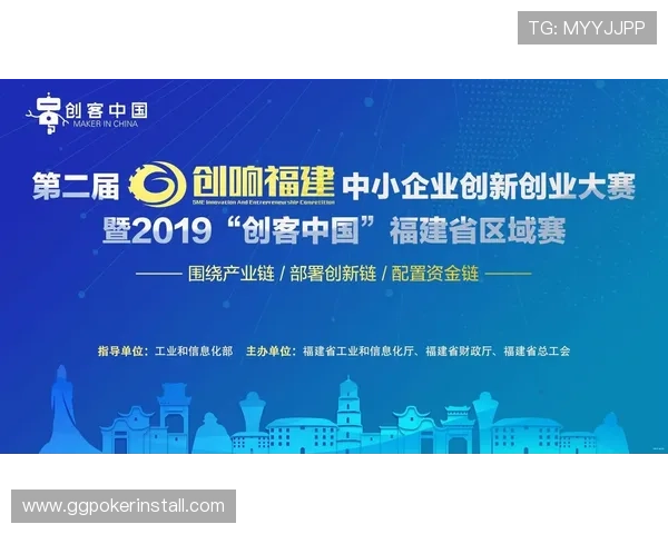 太阳成棋牌赛事活动汇总,参与精彩比赛赢取丰厚奖金与稀有道具 太阳成棋牌赛事活动汇总,参与精彩比赛赢取丰厚奖金与稀有道具
