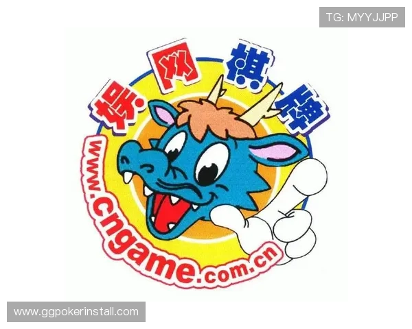 娱网棋牌大连麻将每日比赛奖励丰富,参与即可获得丰厚礼品 娱网棋牌大连麻将每日比赛奖励丰富,参与即可获得丰厚礼品