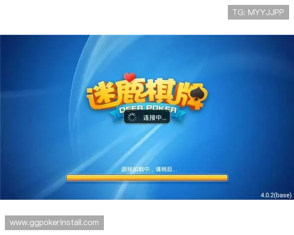 安全可靠的ios棋牌平台有哪些，保障玩家资金和个人信息安全的最佳选择